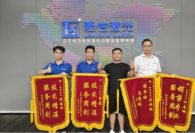 他們以“專業+敬業+高效”的服務為客戶解決后顧之憂，客戶紛紛發圈點贊！