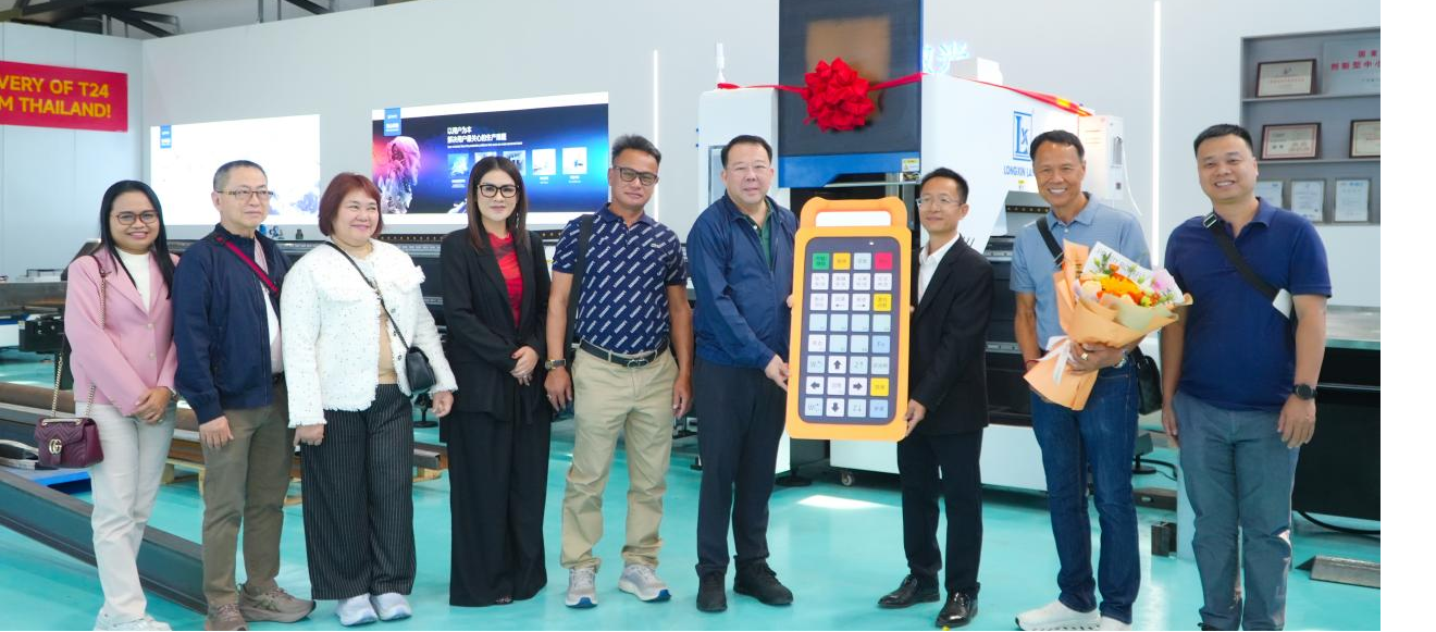 隆信激光T24重管機成功交付泰國 中國高端激光裝備東南亞市場獲突破