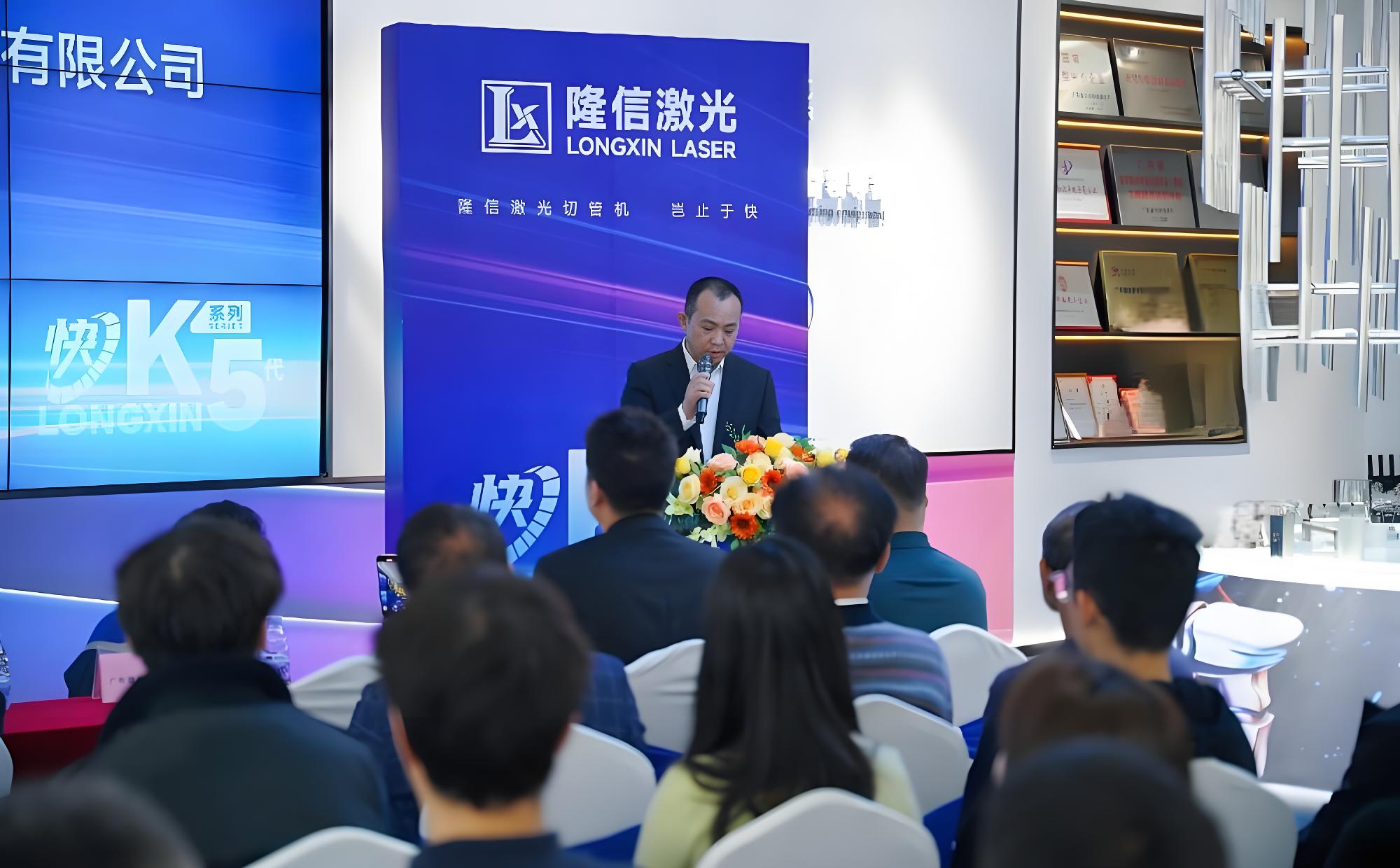 董事長(zhǎng)致辭 董事長(zhǎng)致辭